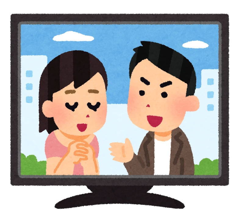 ภาพประกอบ 电视剧